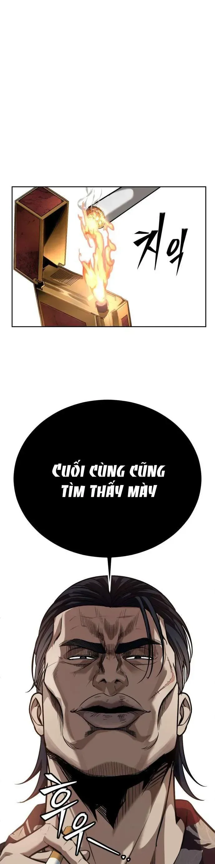 Thiếu Niên Hồi Sinh chương 2 - trang 33