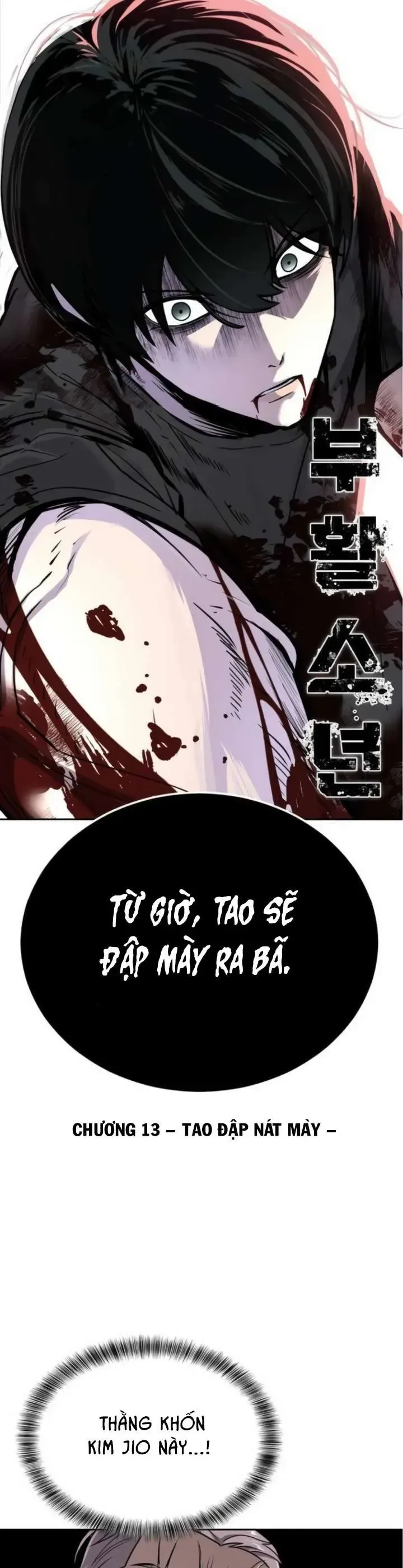 Thiếu Niên Hồi Sinh chương 13 - trang 2