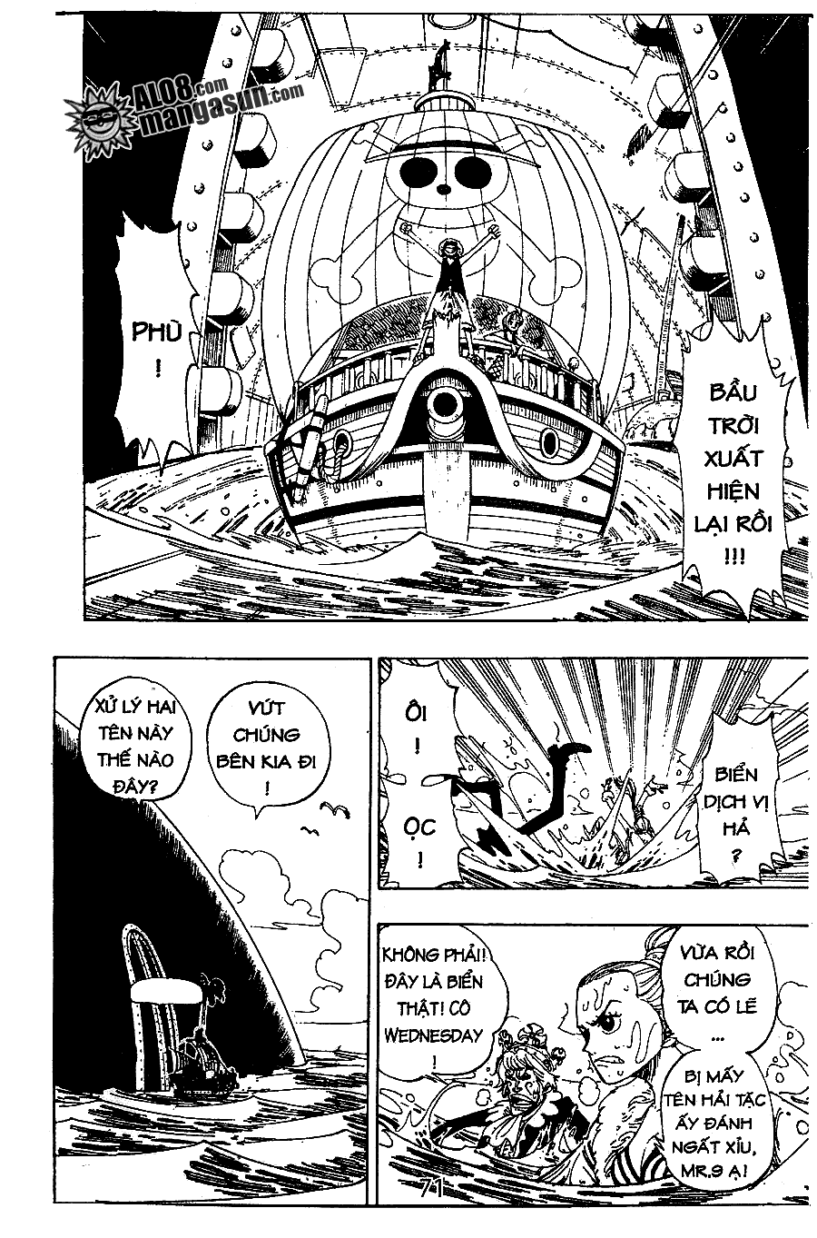 One Piece chương 104 - trang 3