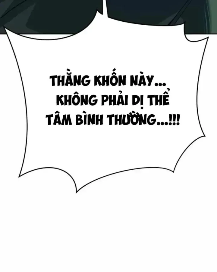 Thiếu Niên Hồi Sinh chương 17 - trang 240