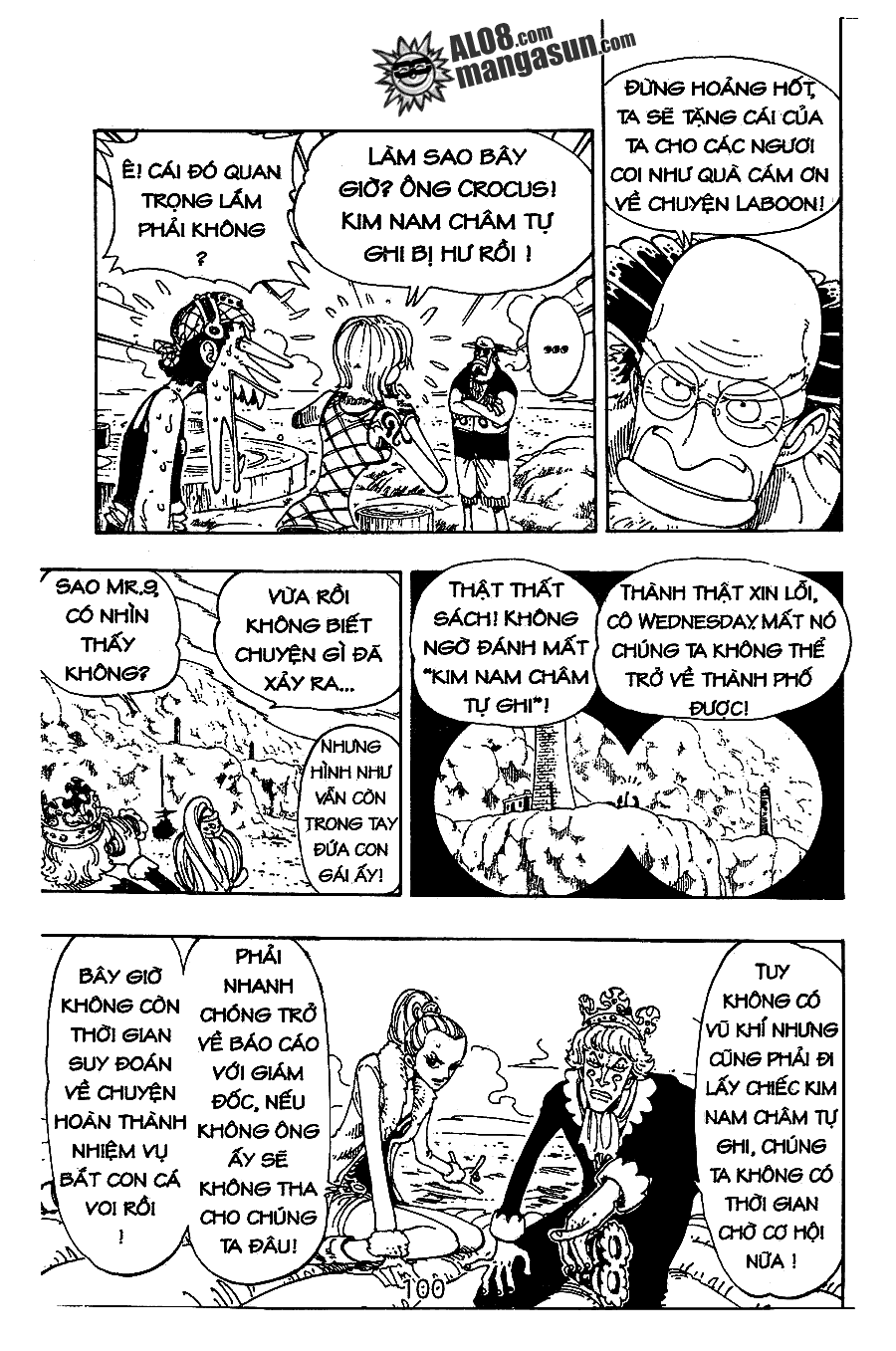 One Piece chương 105 - trang 12