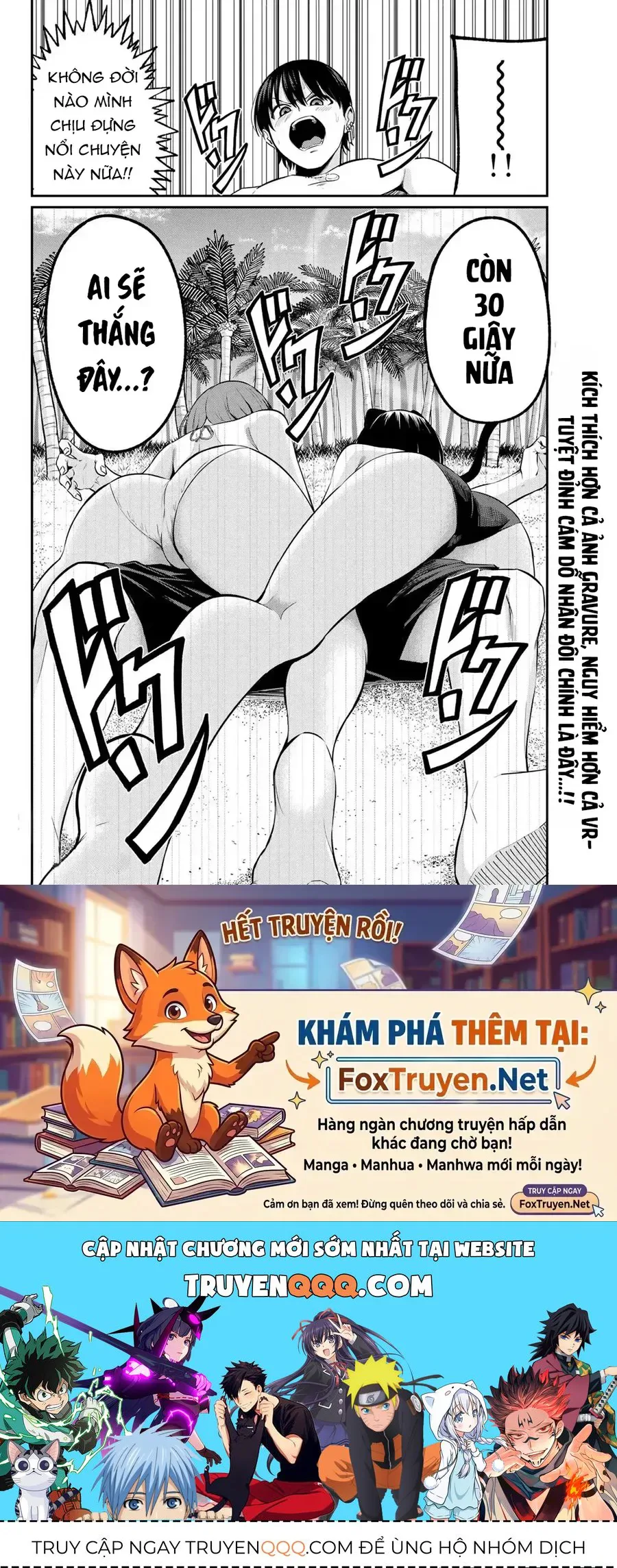 Irozuku Monochrome chương 16 - trang 20