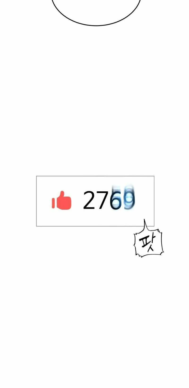 Player chương 1 - trang 105