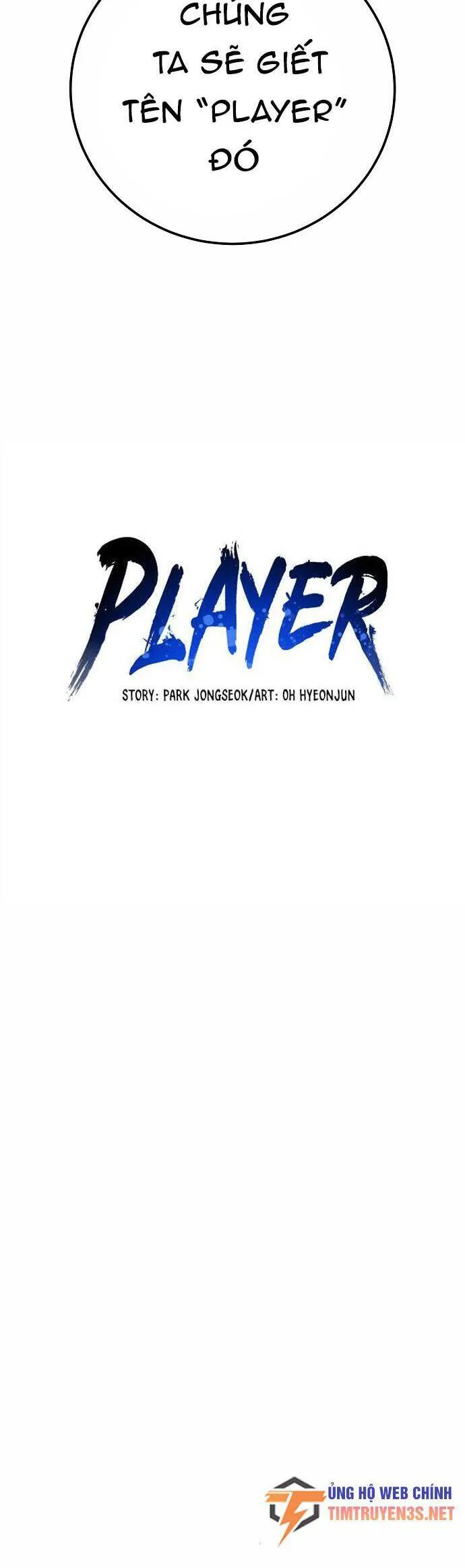 Player chương 67 - trang 5