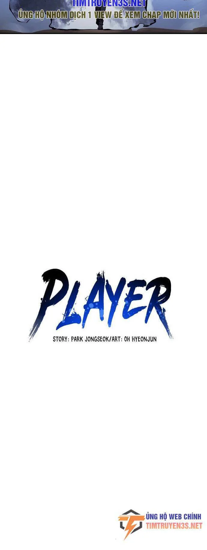 Player chương 75 - trang 7