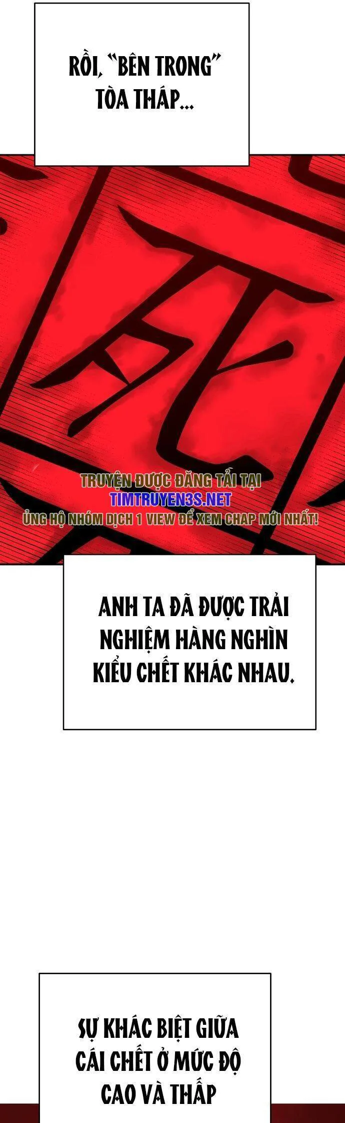 Player chương 77 - trang 12