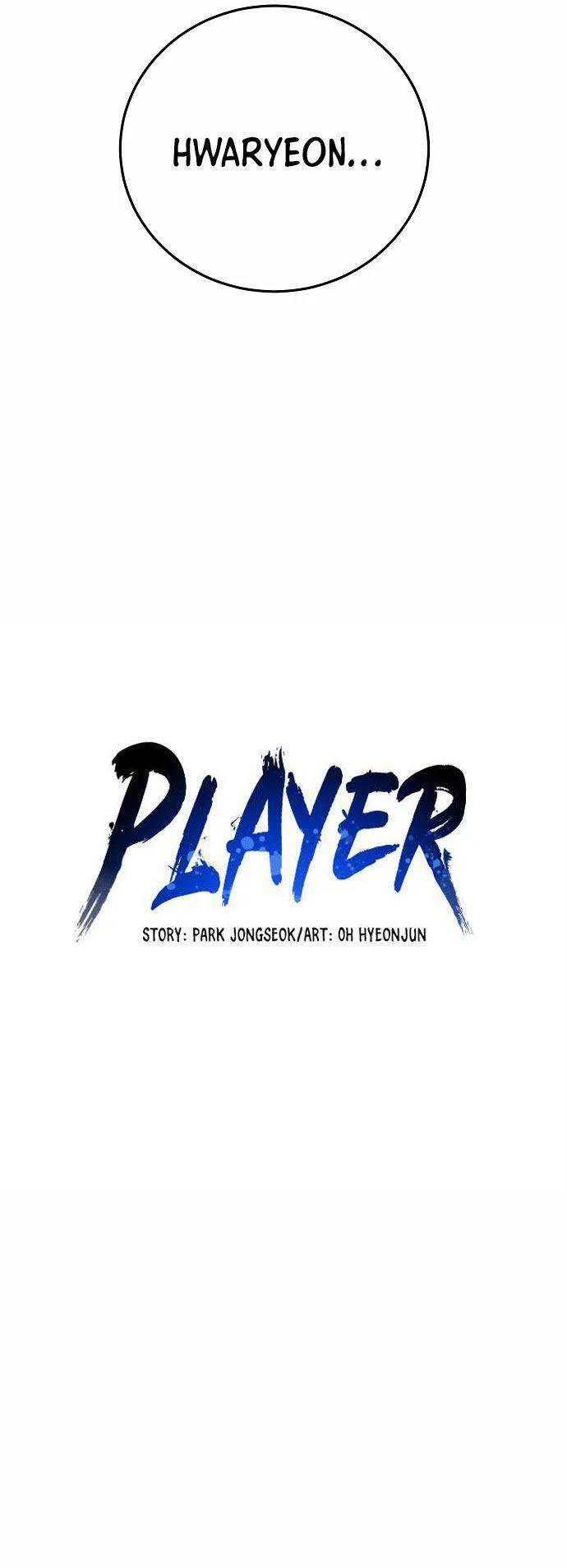 Player chương 82 - trang 8