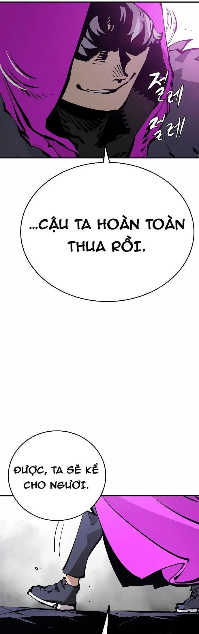 Player chương 86 - trang 46
