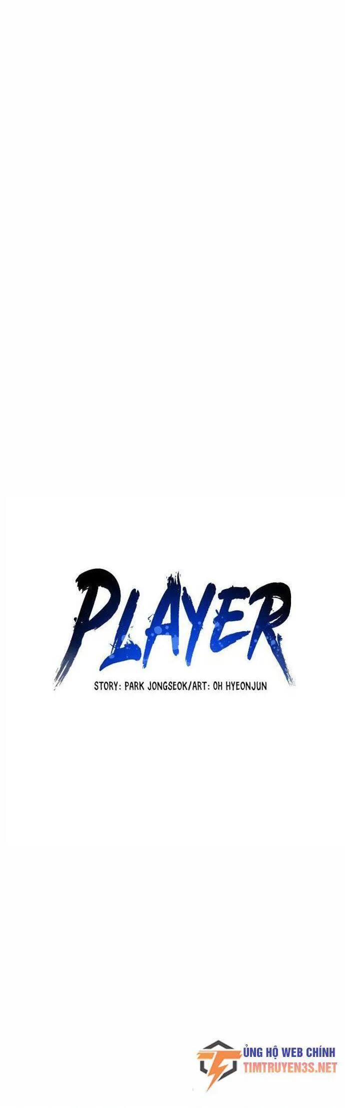 Player chương 90 - trang 17