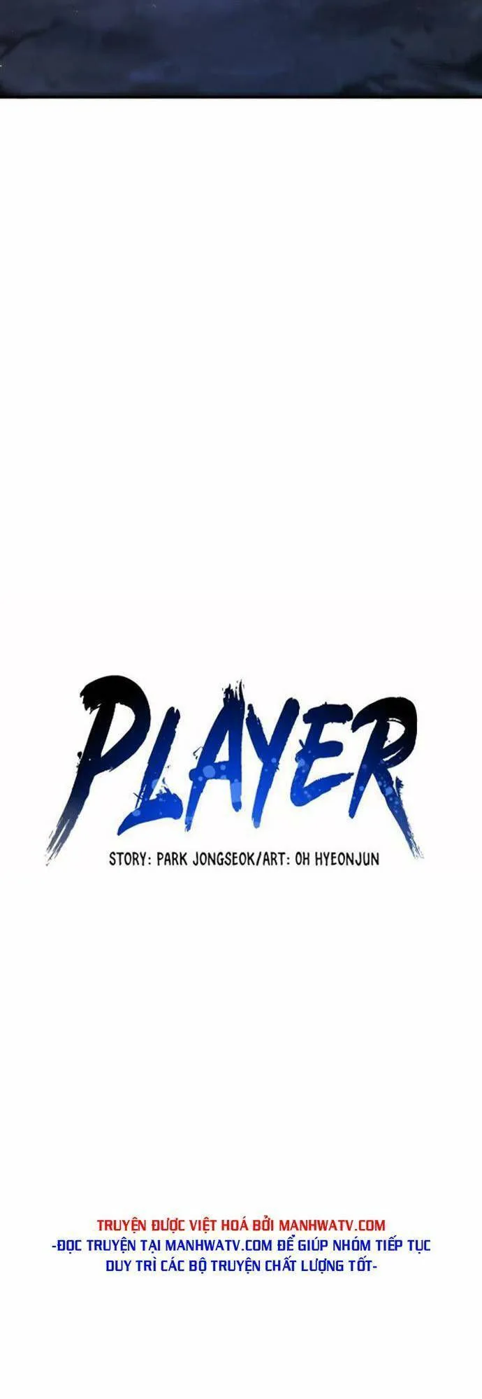 Player chương 161.1 - trang 13