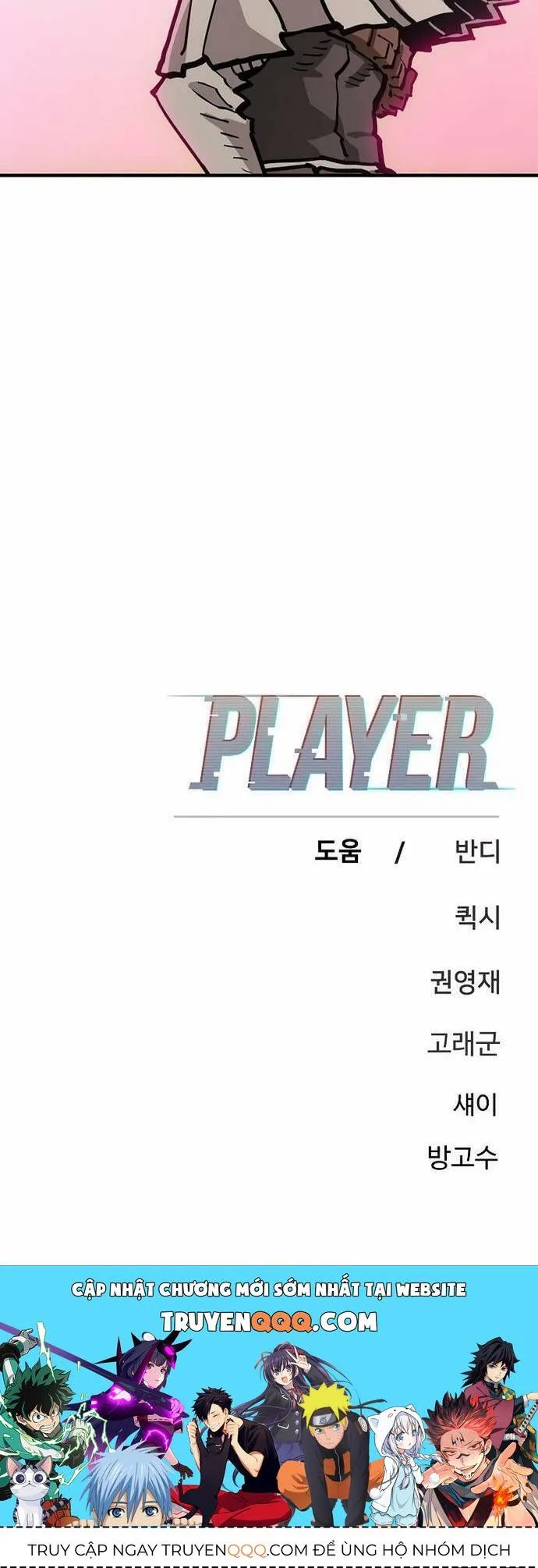 Player chương 161.1 - trang 83