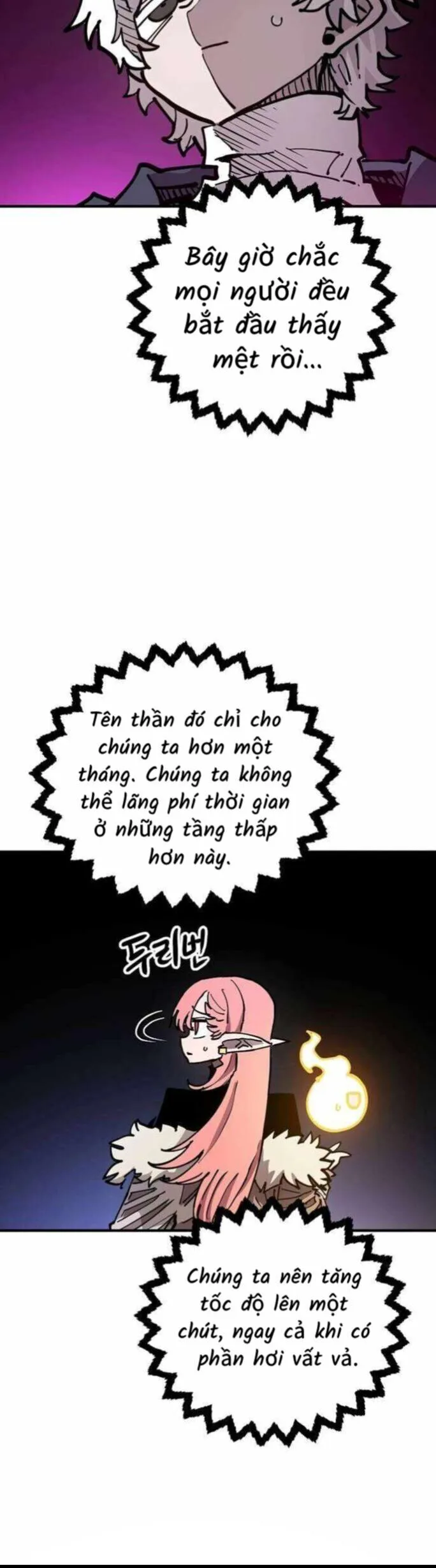 Player chương 195 - trang 43