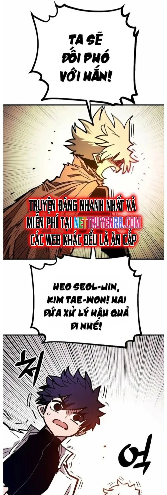 Player chương 205 - trang 57