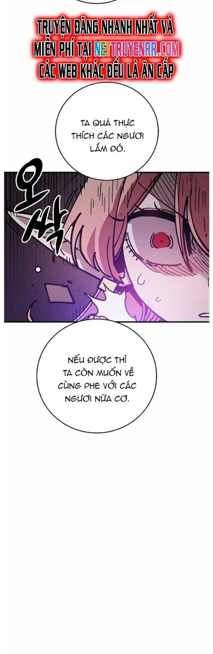 Player chương 210 - trang 36