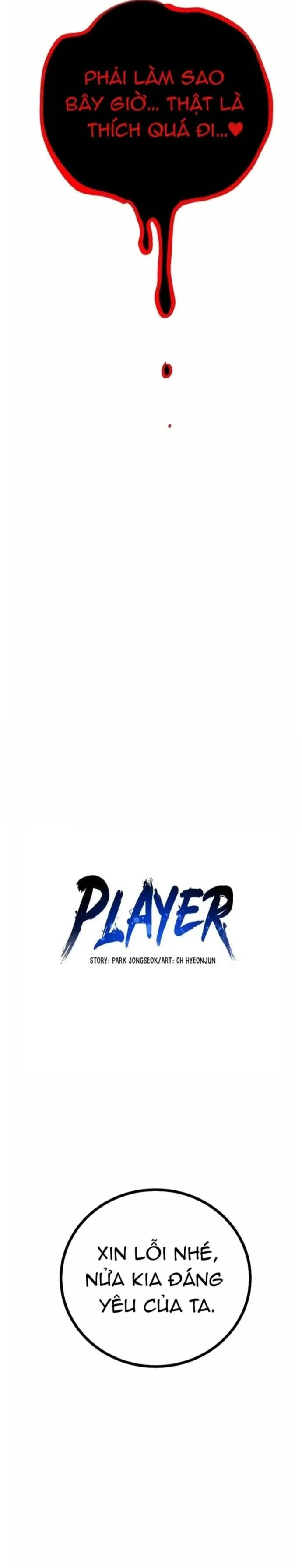 Player chương 223 - trang 4