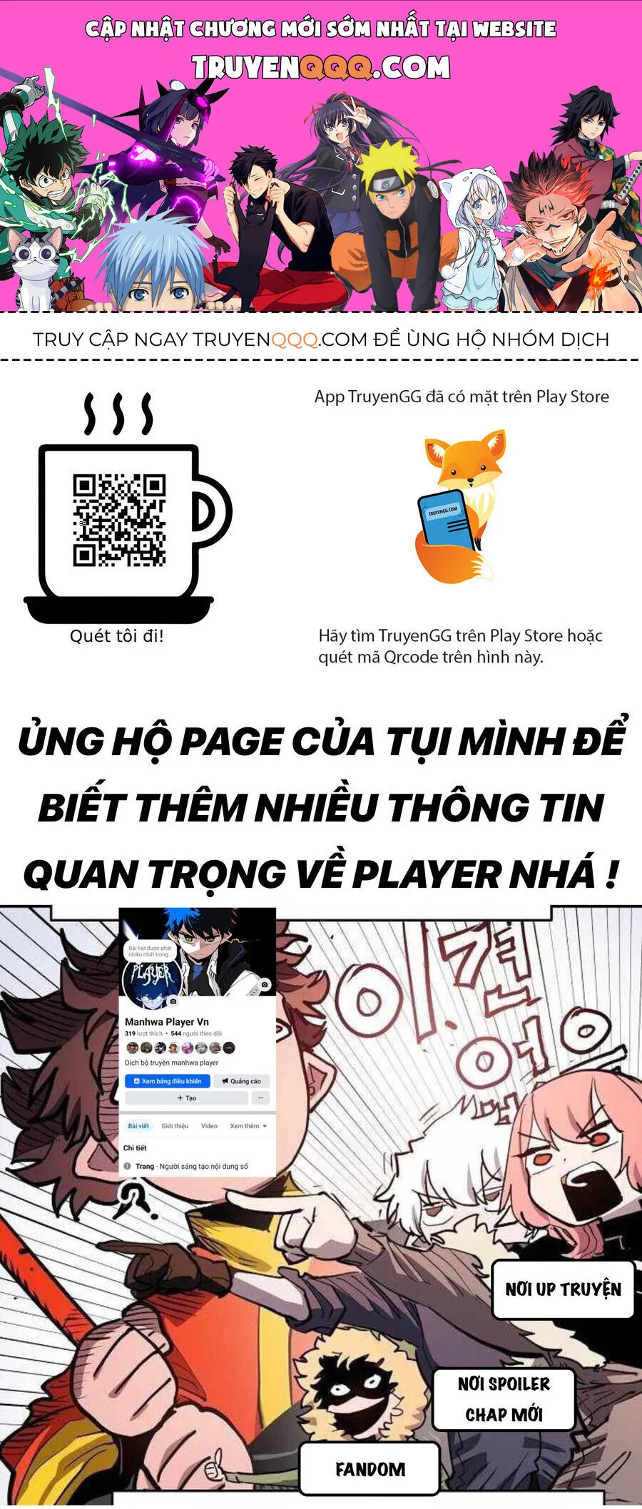 Player chương 234 - trang 1