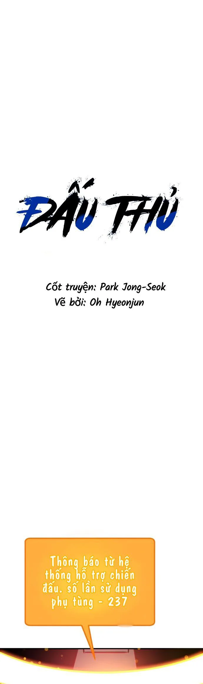 Player chương 237 - trang 11