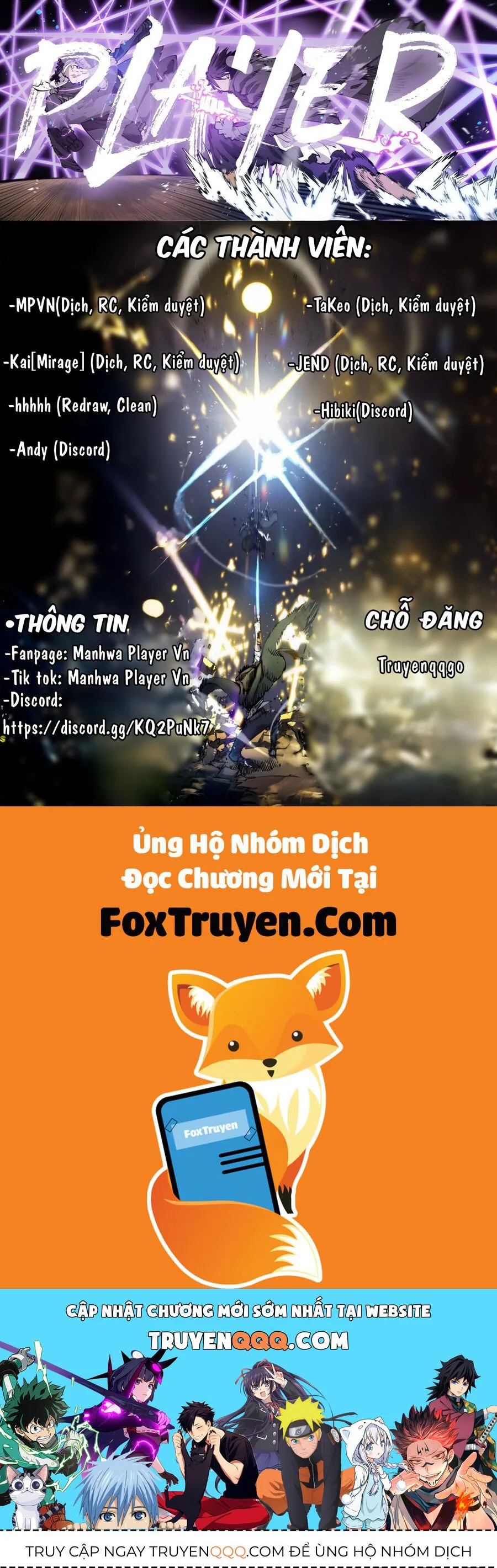 Player chương 246.5 - trang 12
