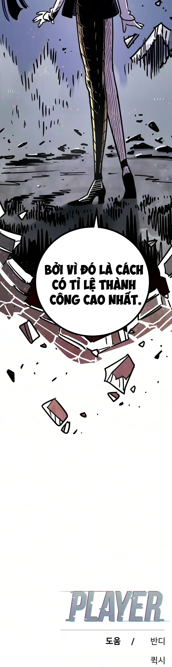 Player chương 262 - trang 61