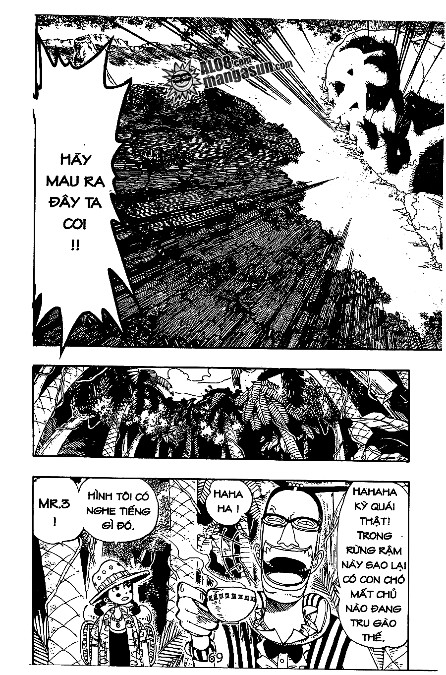 One Piece chương 120 - trang 7