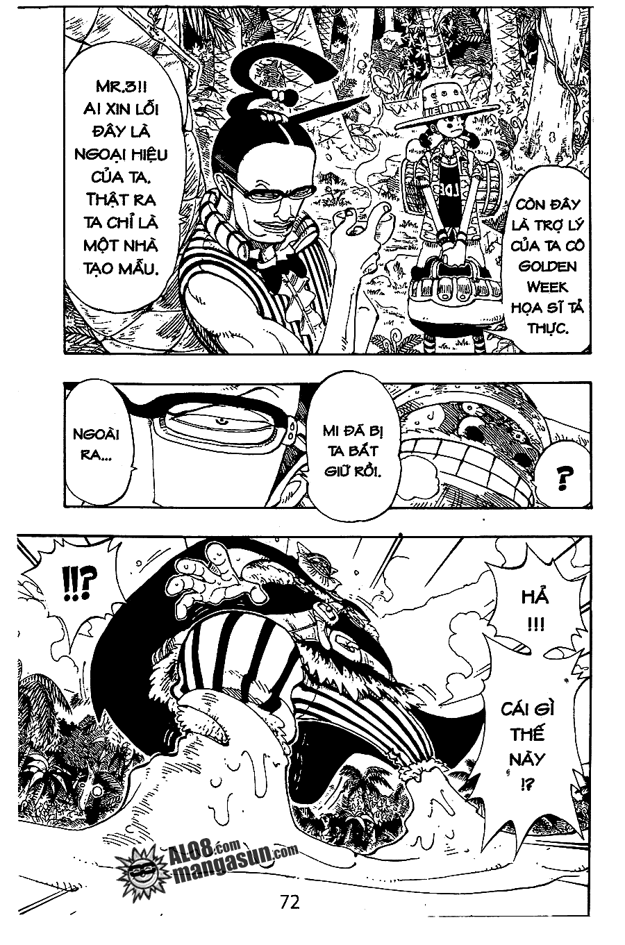 One Piece chương 120 - trang 10