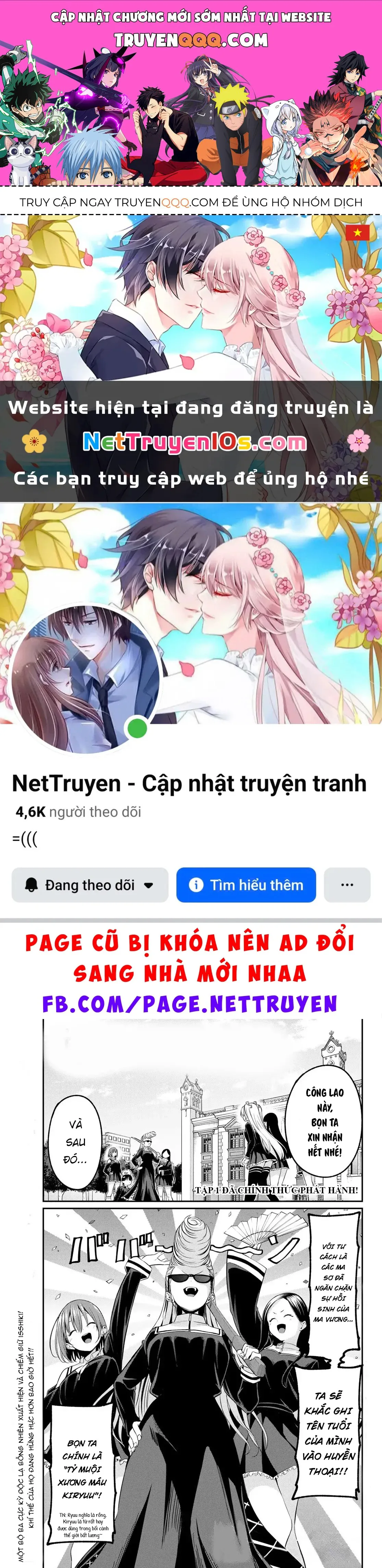 Vệt Màu Đơn Sắc chương 13 - trang 1