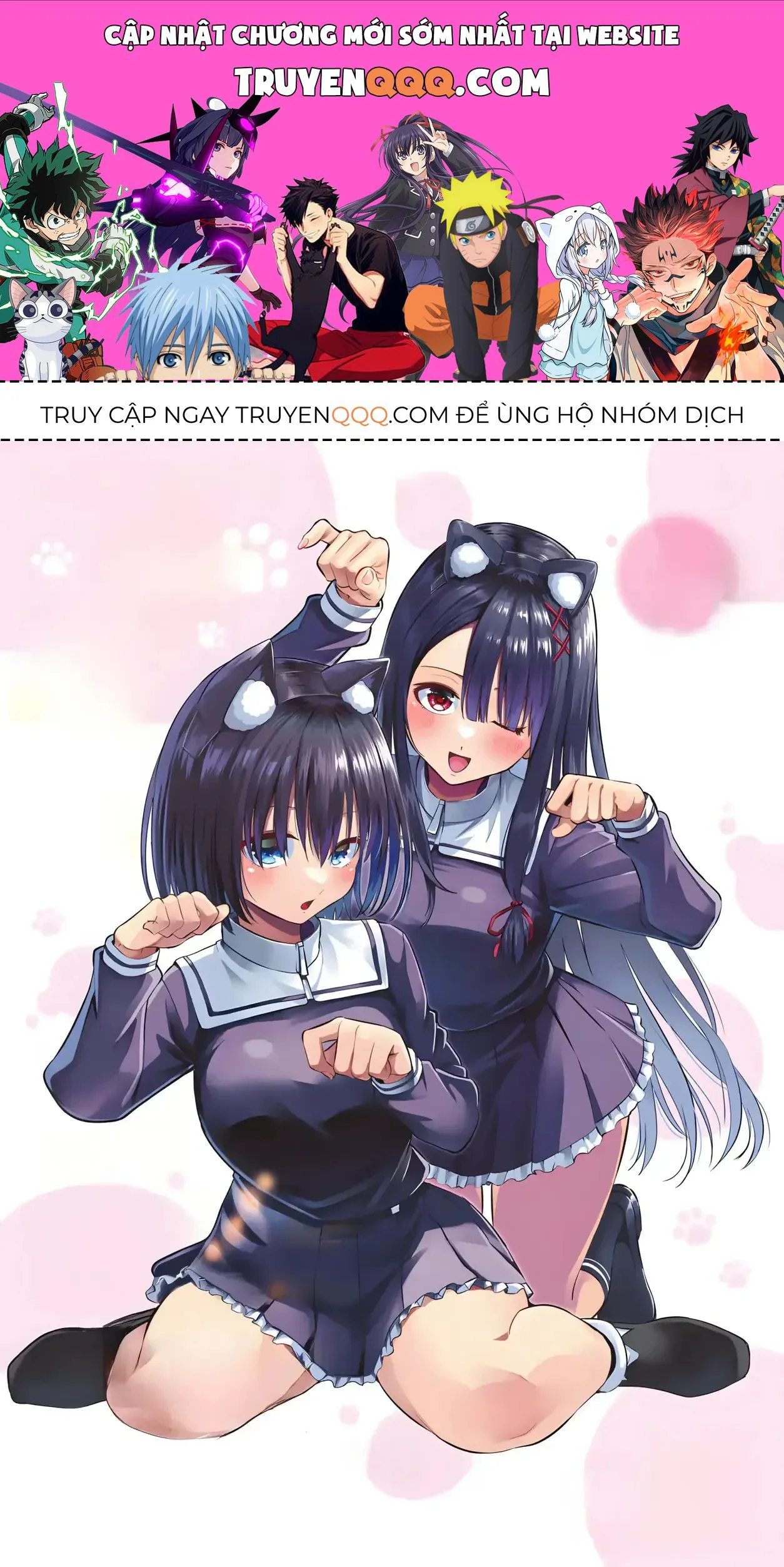 Vệt Màu Đơn Sắc chương 28 - trang 1