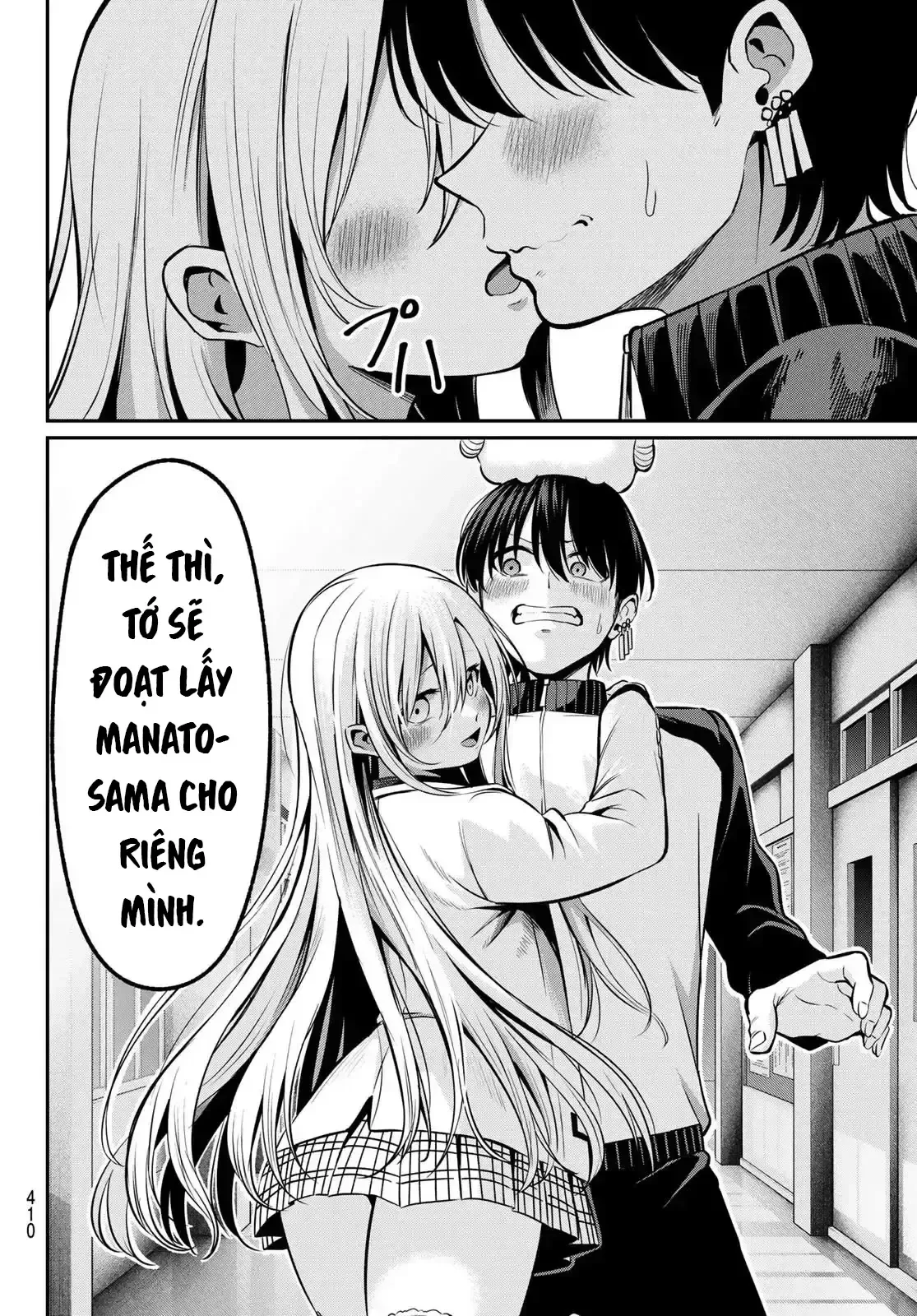 Vệt Màu Đơn Sắc chương 31 - trang 16