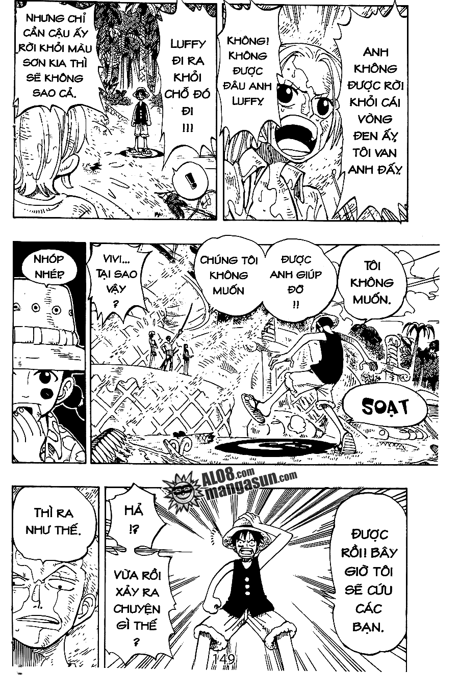 One Piece chương 124 - trang 7