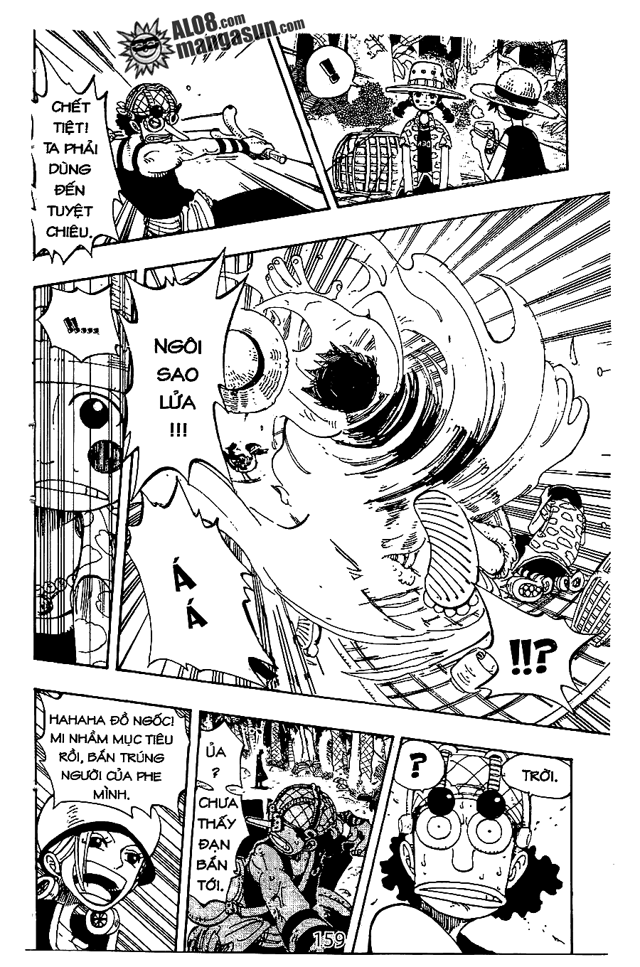One Piece chương 124 - trang 17