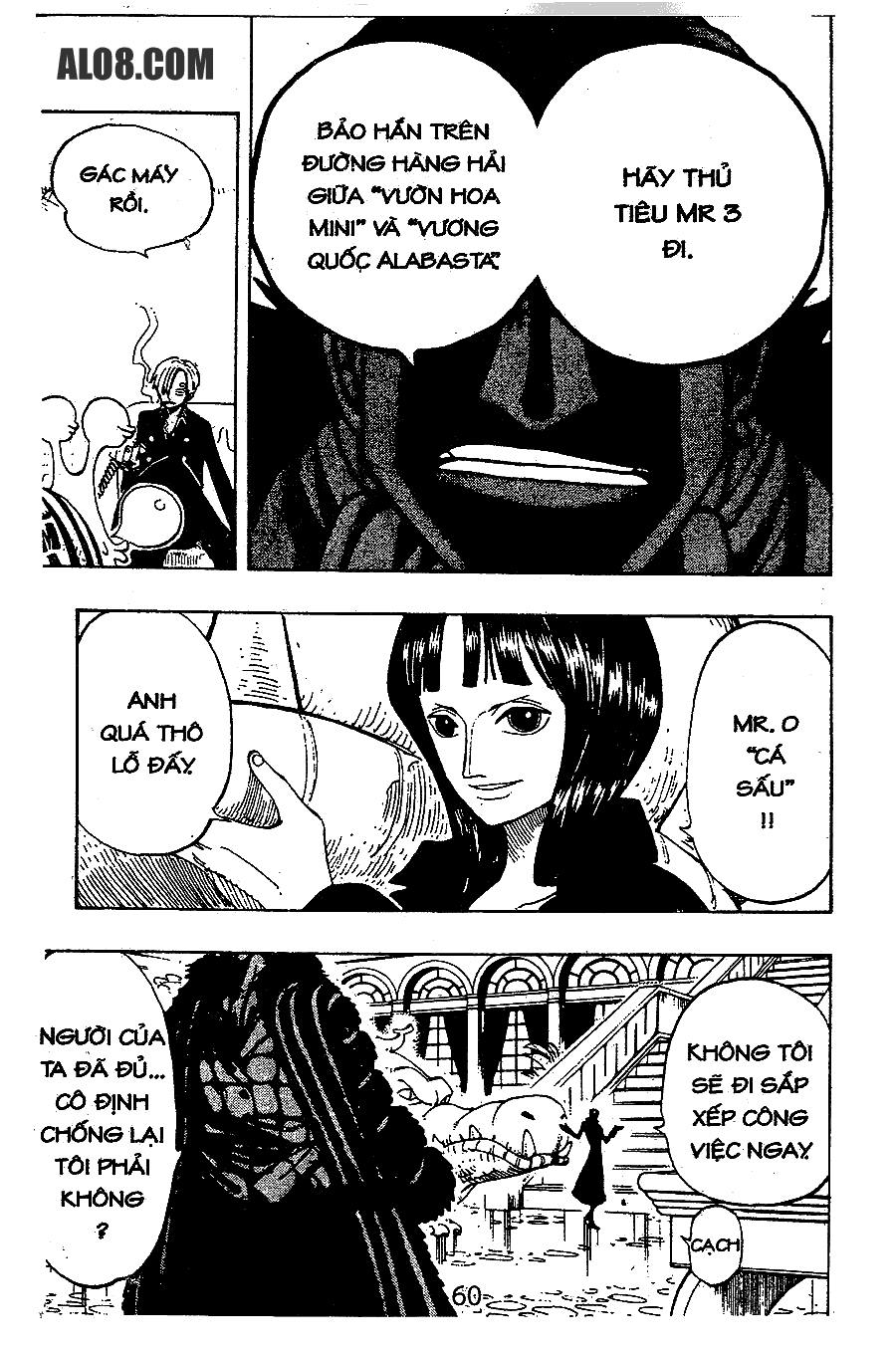 One Piece chương 127 - trang 17