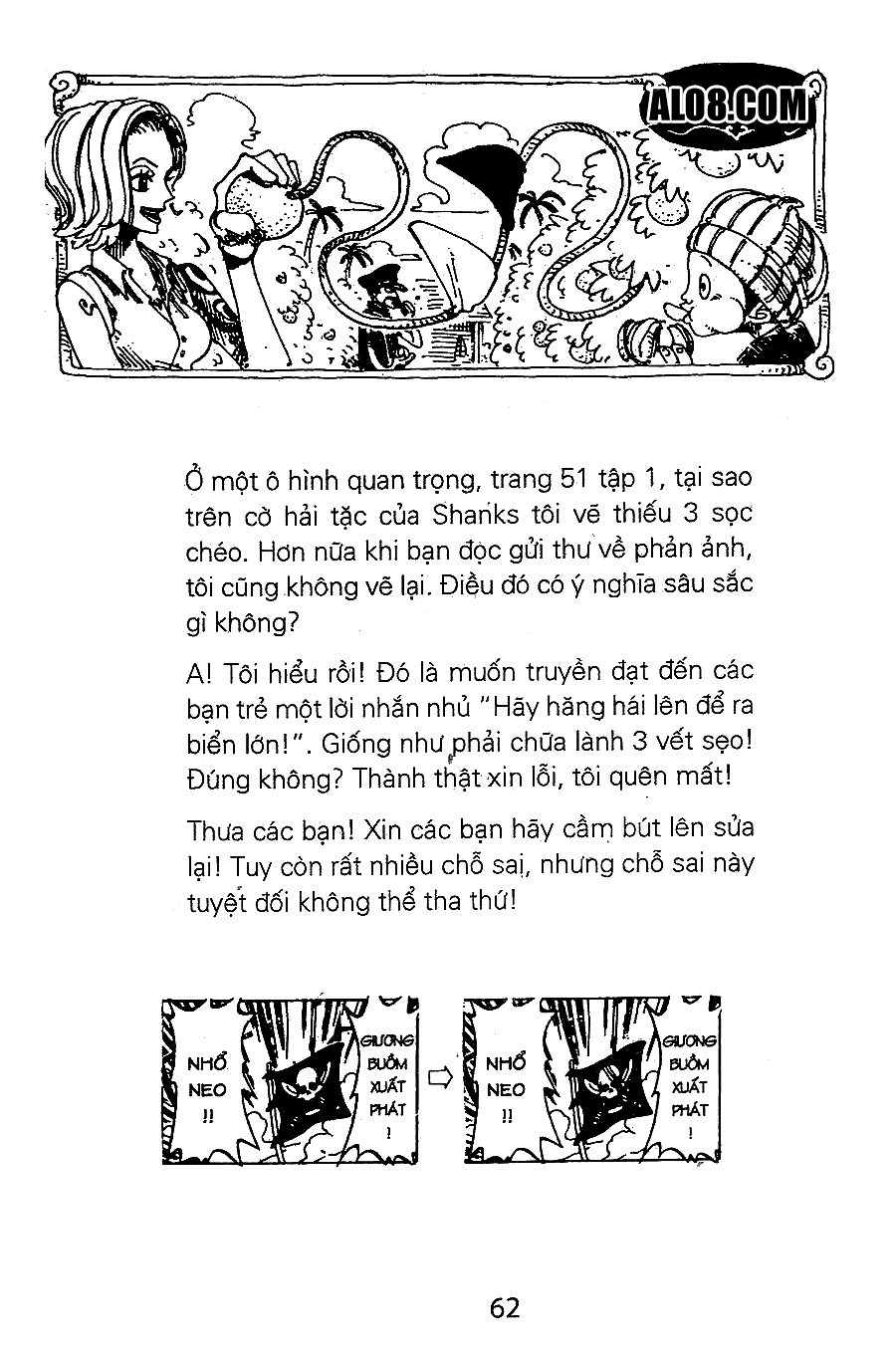 One Piece chương 127 - trang 19