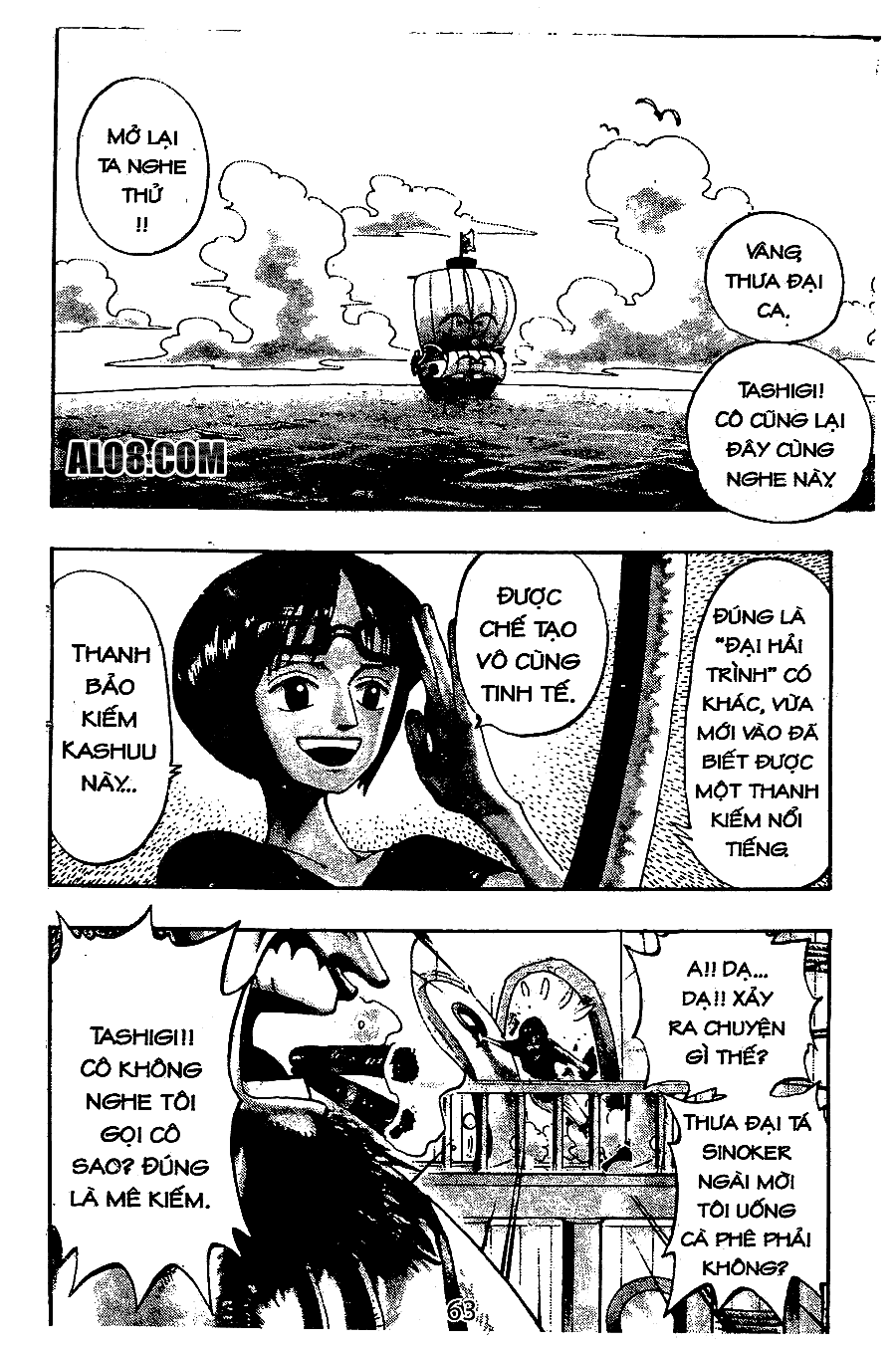 One Piece chương 128 - trang 1
