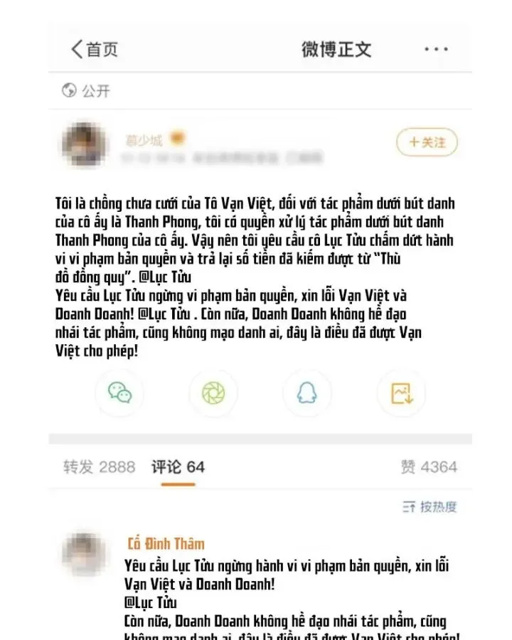Khom Lưng chương 73 - trang 20