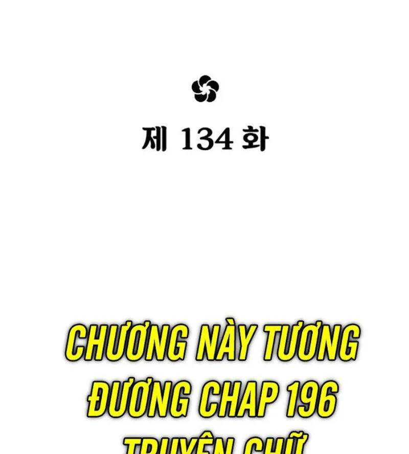 Hoa Sơn Tái Khởi chương 134 - trang 61