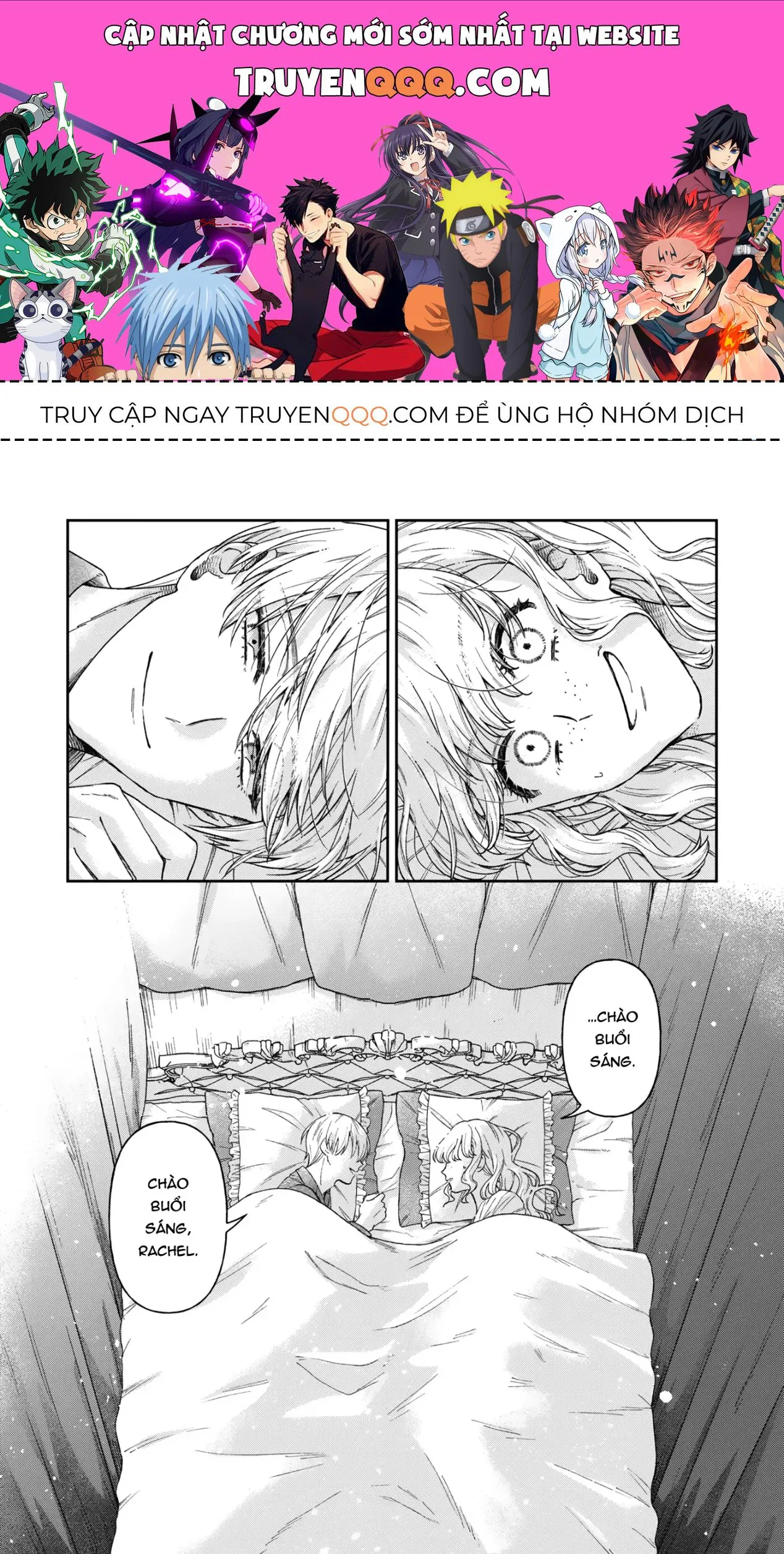 Tình Yêu Thầm Lặng chương 18 - trang 1