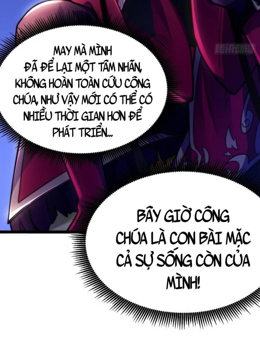 Ta Nằm Liền Biến Cường chương 2 - trang 10