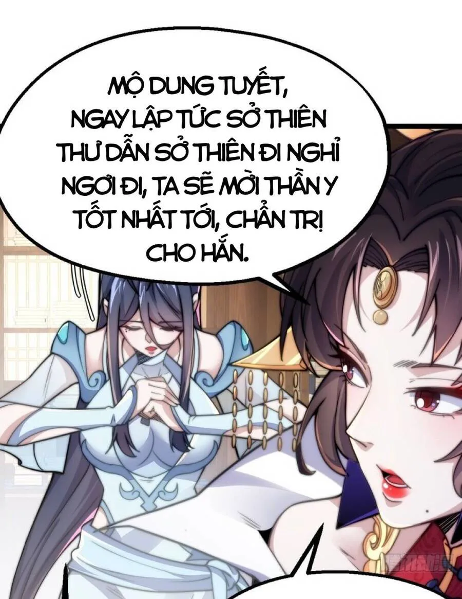 Ta Nằm Liền Biến Cường chương 2 - trang 11