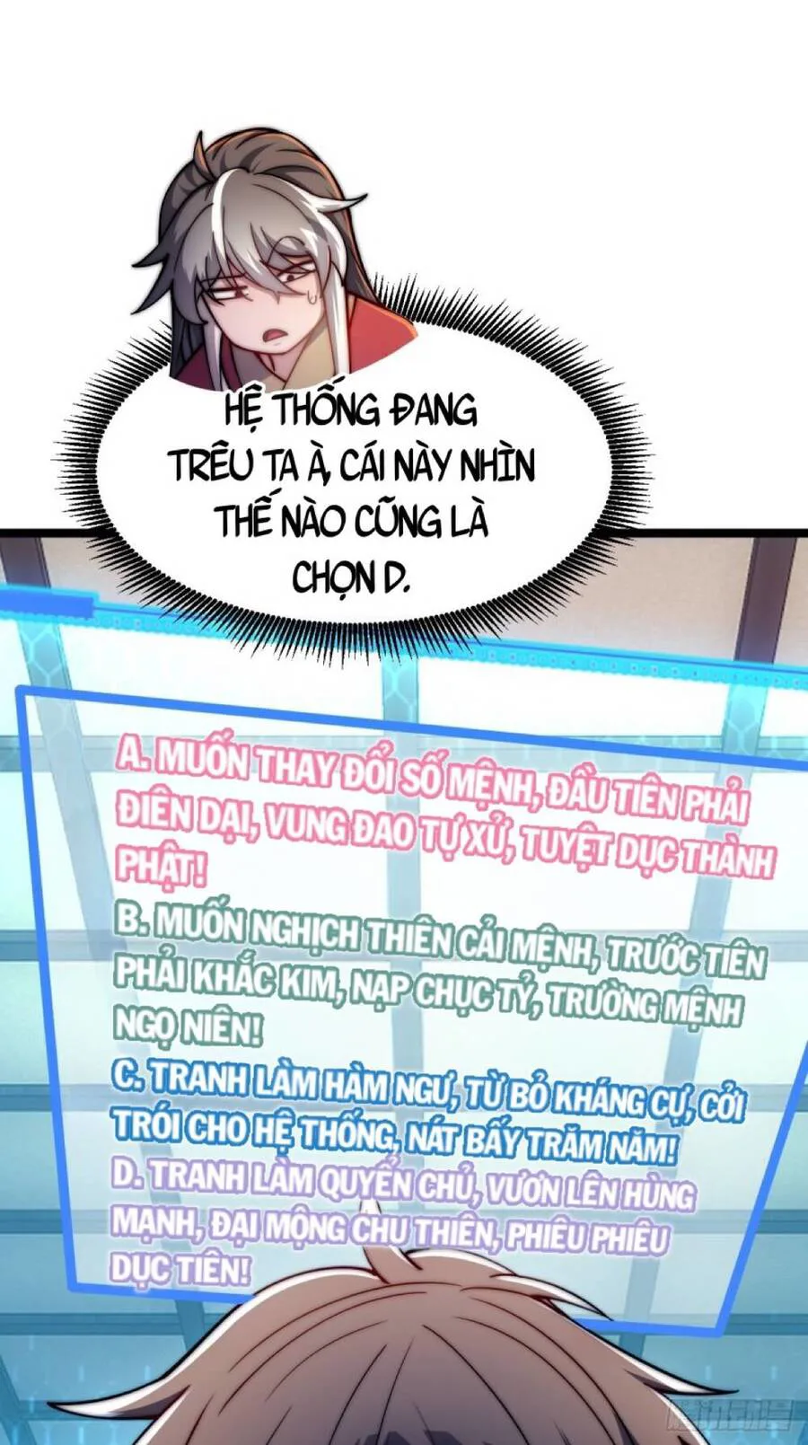 Ta Nằm Liền Biến Cường chương 2 - trang 33