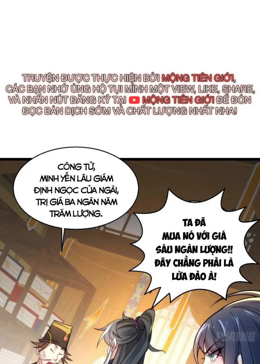 Ta Nằm Liền Biến Cường chương 4 - trang 2