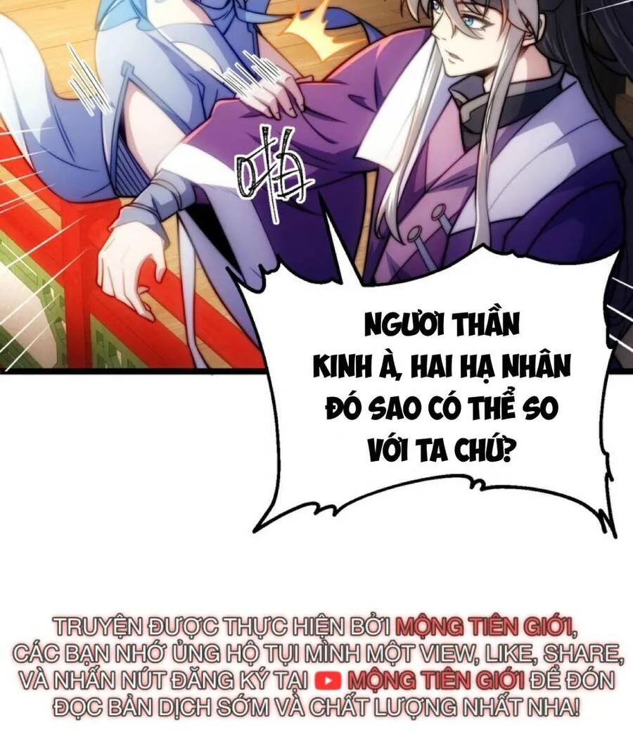 Ta Nằm Liền Biến Cường chương 4 - trang 17