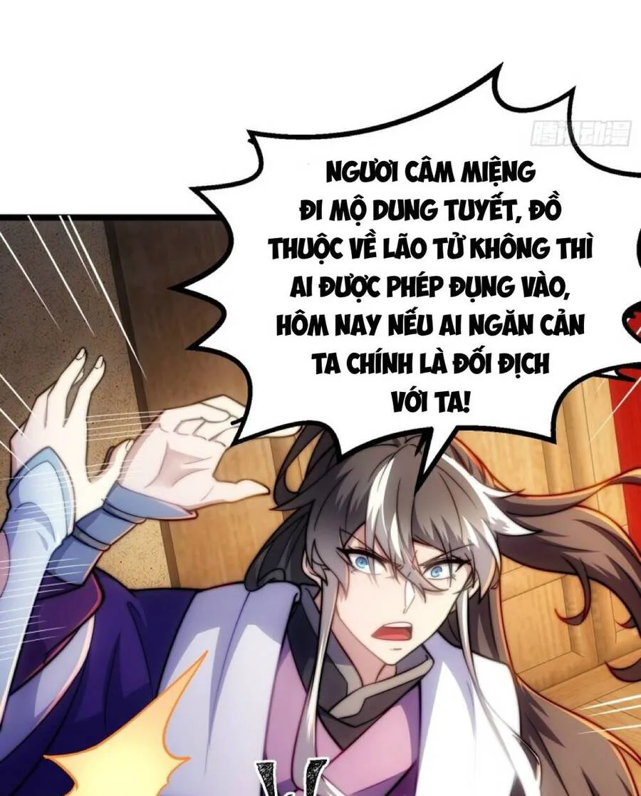 Ta Nằm Liền Biến Cường chương 4 - trang 18