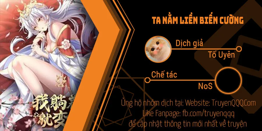Ta Nằm Liền Biến Cường chương 19 - trang 1