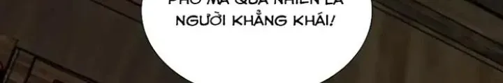 Ta Nằm Liền Biến Cường chương 33 - trang 18