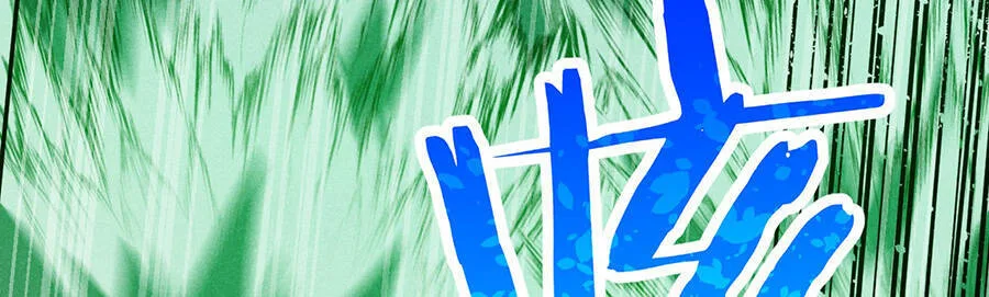Võ Lâm Đệ Nhất Đầu Bếp chương 57.1 - trang 48