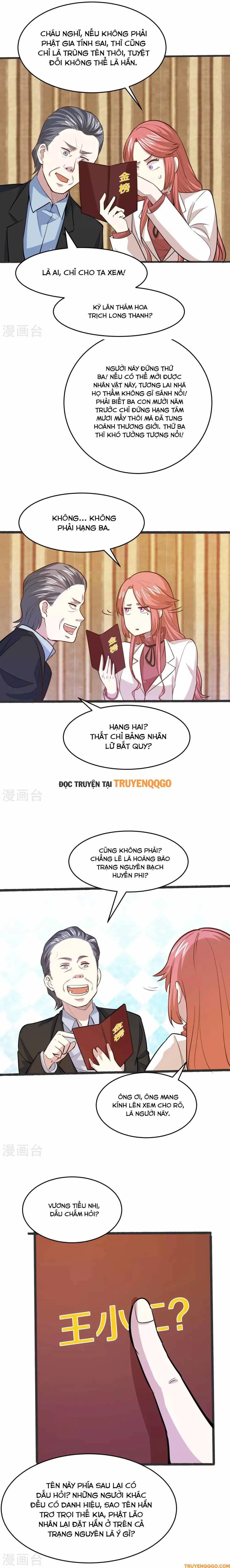 Ứng Dụng Thần Kỳ chương 28 - trang 4