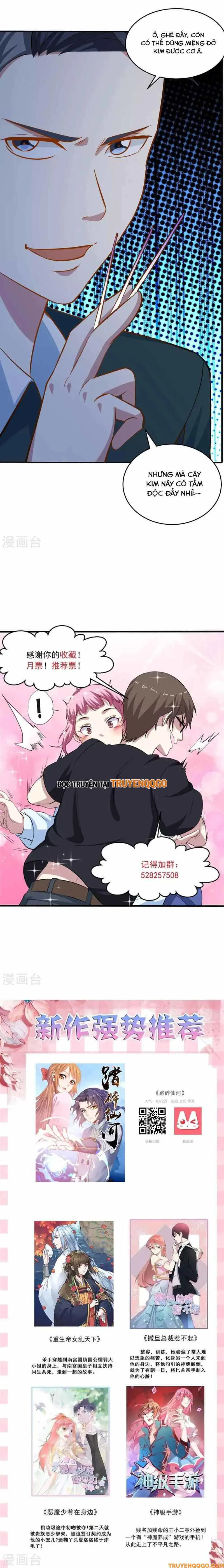 Ứng Dụng Thần Kỳ chương 52 - trang 12