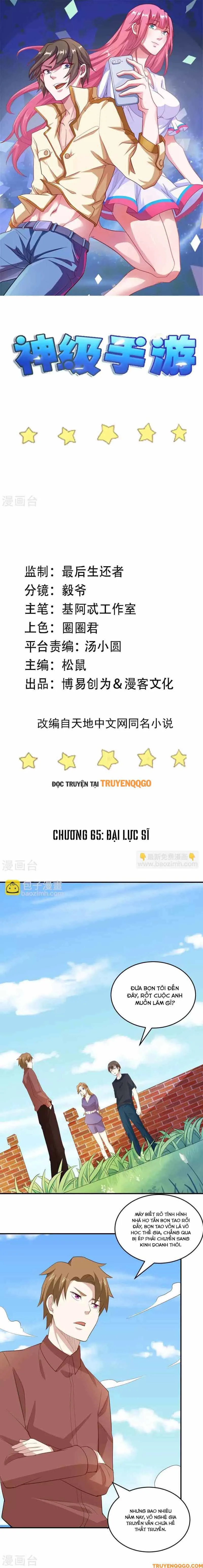 Ứng Dụng Thần Kỳ chương 65 - trang 2