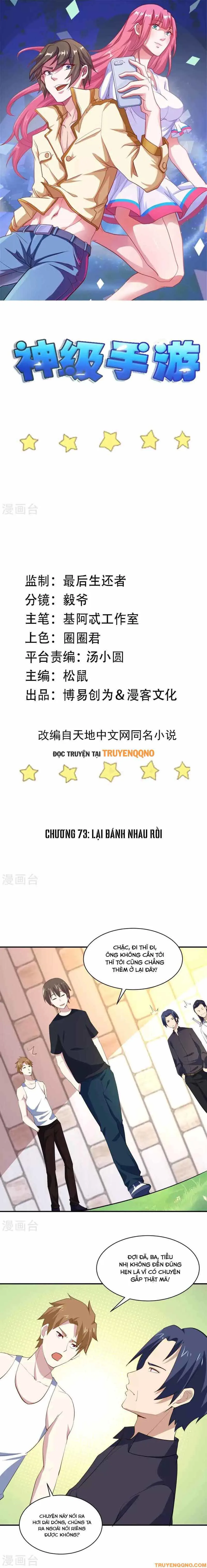 Ứng Dụng Thần Kỳ chương 73 - trang 2
