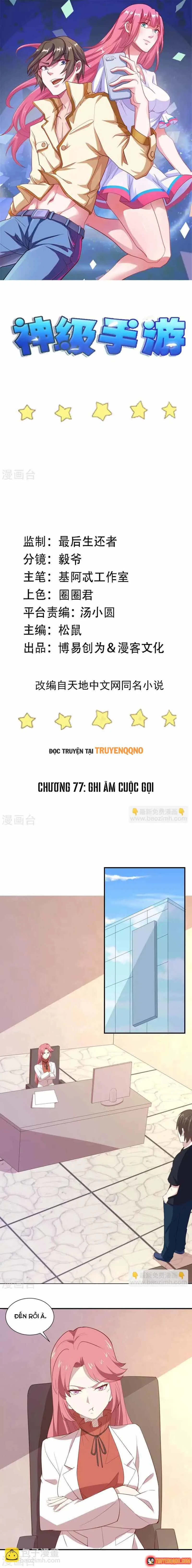 Ứng Dụng Thần Kỳ chương 77 - trang 2